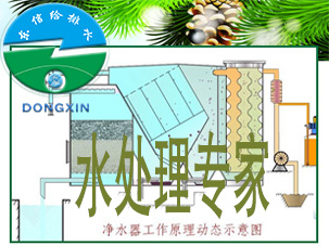  北京小型农饮水消毒设备/无需用电缓释消毒器